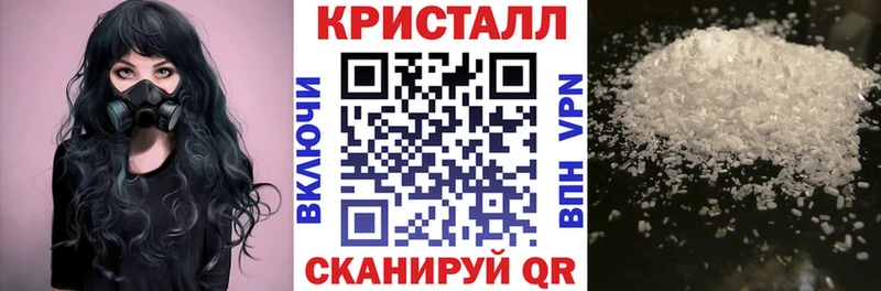 Amphetamine 97%  blacksprut онион  Суоярви 