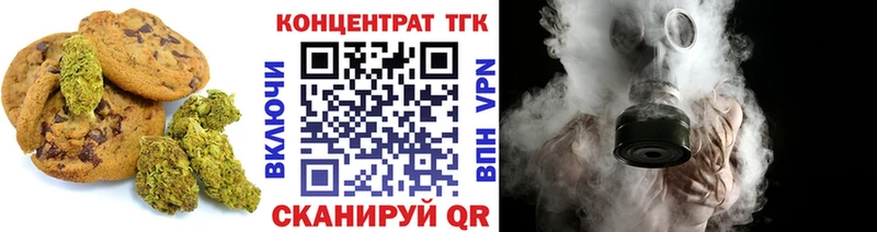Cannafood конопля  хочу   Суоярви 