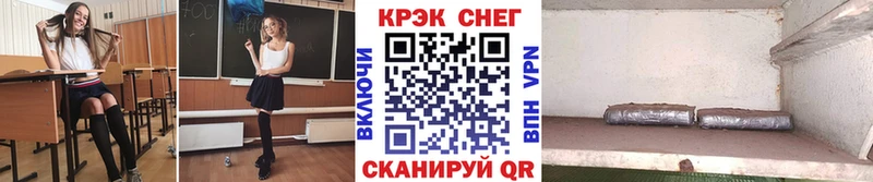 COCAIN Боливия  что такое наркотик  Суоярви 