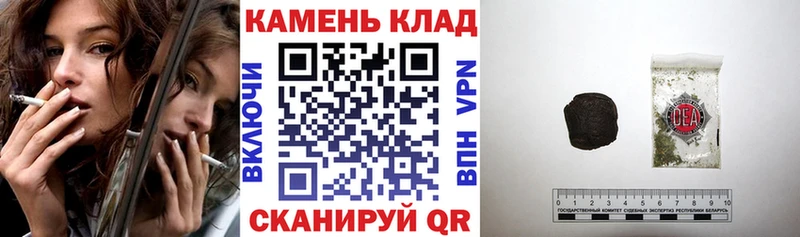 Гашиш убойный  kraken сайт  Суоярви 