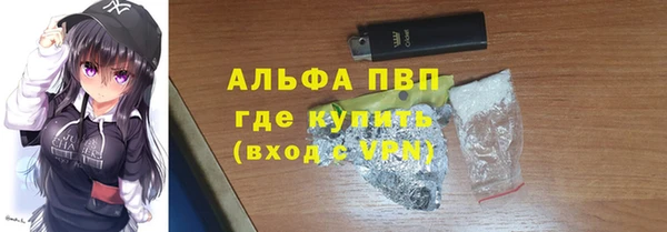 марки lsd Кодинск