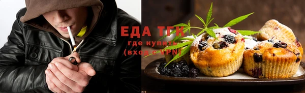 шишки Покров
