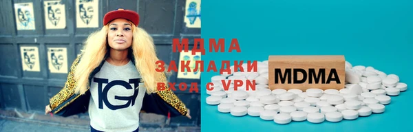 винт Абинск