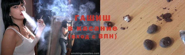 прущая мука Абдулино