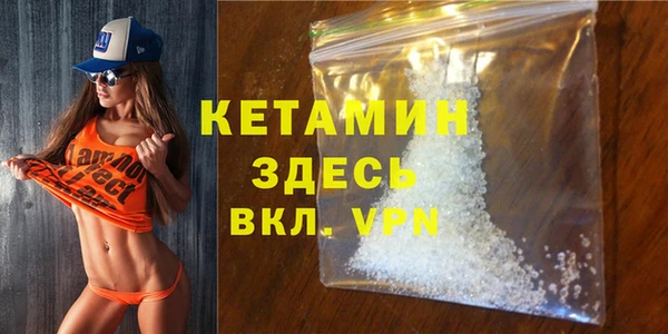 винт Абинск