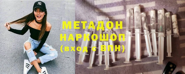 прущая мука Абдулино