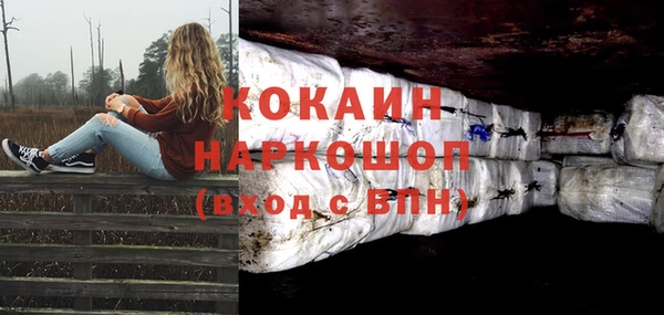 прущая мука Абдулино
