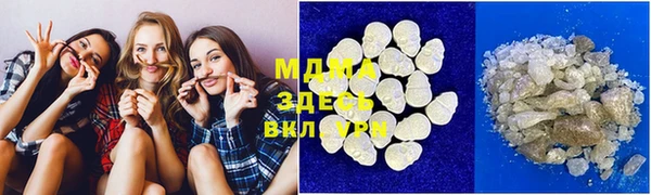 прущая мука Абдулино
