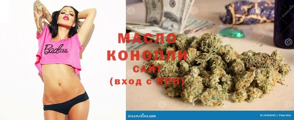 винт Абинск