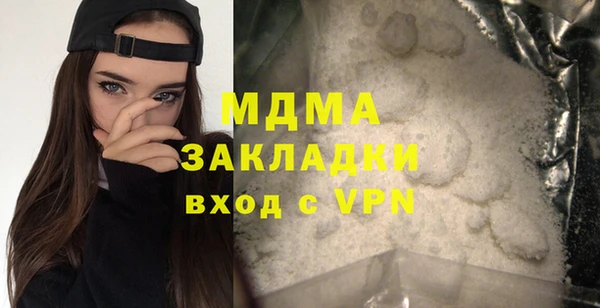 apvp Козельск