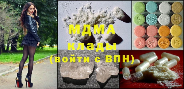 амф Козловка