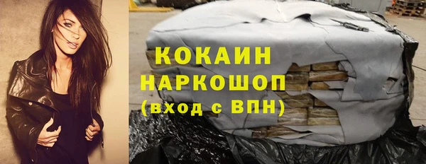 винт Абинск