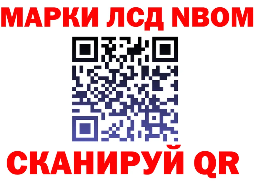 АМФ Premium зеркало площадка гидра Суоярви