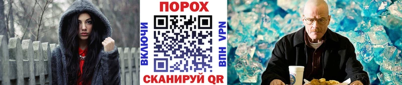 Метамфетамин пудра  Суоярви 