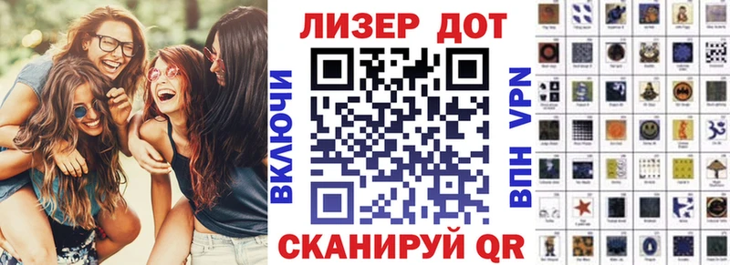 Марки N-bome 1,8мг  Суоярви 