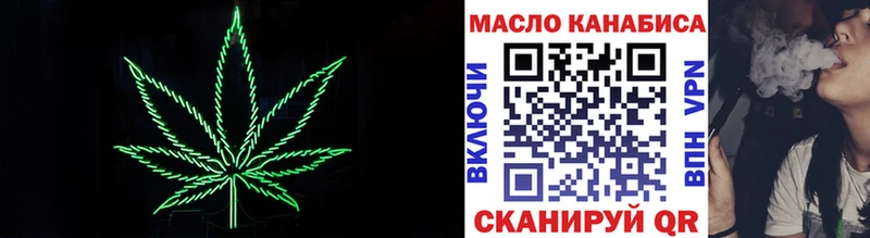купить закладку  Суоярви  Дистиллят ТГК гашишное масло 